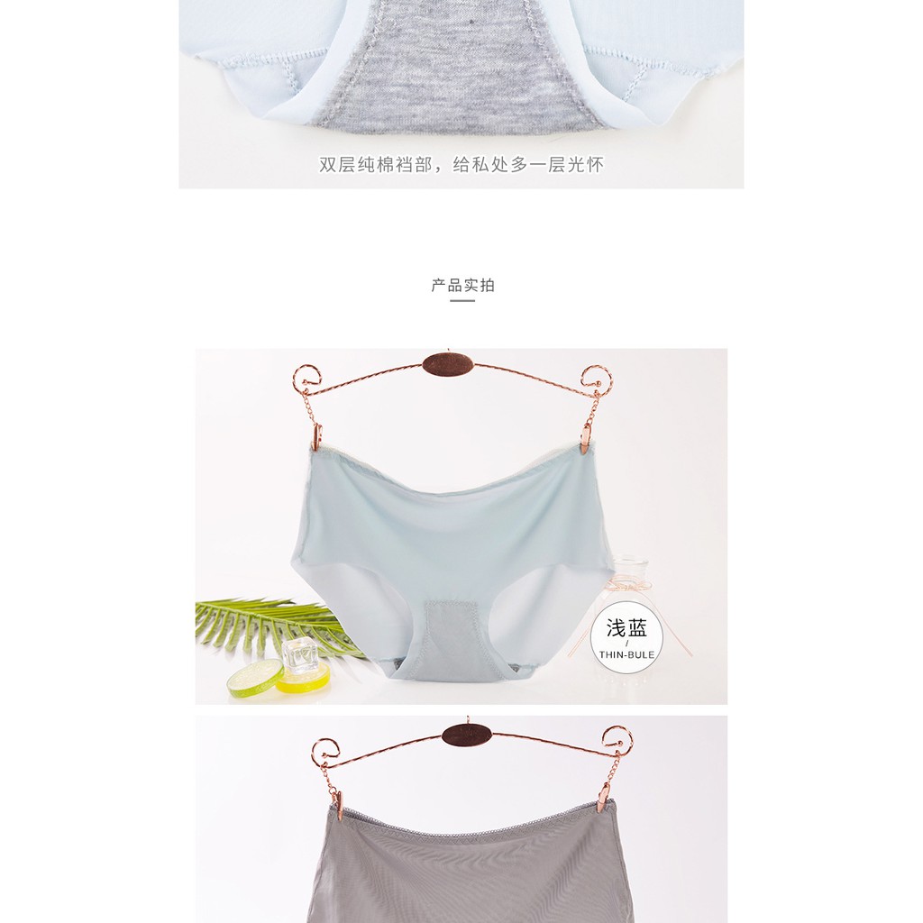 Quần lót nữ Vacone quần lót cạp viền đúc su siêu nhẹ thoáng khí cao cấp D1 | BigBuy360 - bigbuy360.vn