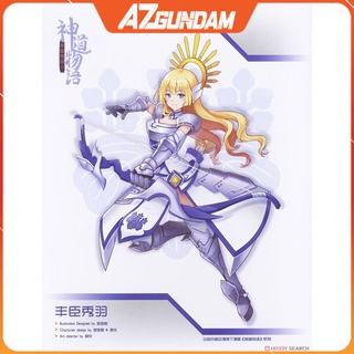 Mô Hình Lắp Ráp The Tale of Shinto Shuu Toyotomi Frame Arms Girl Pretty Armor 5.0 Tỉ Lệ 1/10