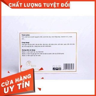 ⚡️Tắm trắng cà phê DS WHITE