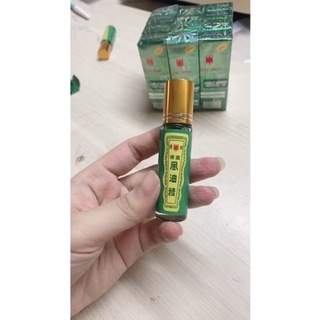 DẦU GIÓ XANH CON Ó 10ml DẠNG LĂN