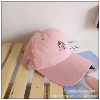 nón kết thêu kì lân, nón kết basic. Nón kết đi học.