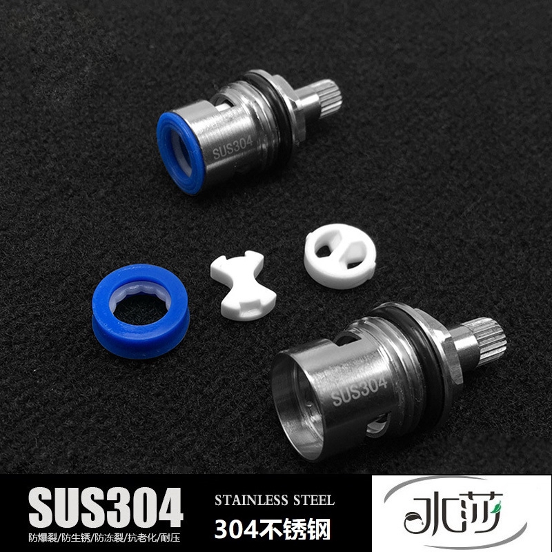 Van Vòi Nước Nóng Lạnh 35 / 40mm Thay Thế Tiện Dụng