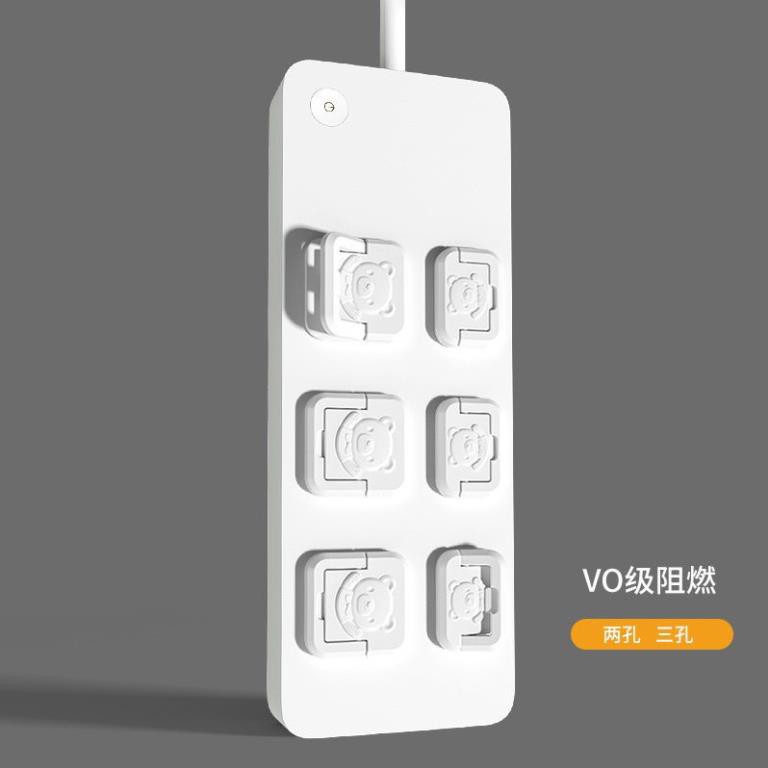 Nút bịt ổ điện chống giật- chống cháy - bảo vệ bé an toàn K94