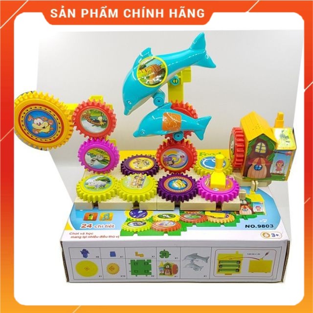 Bộ lego đại dương thu nhỏ 24 chi tiết, có nhạc