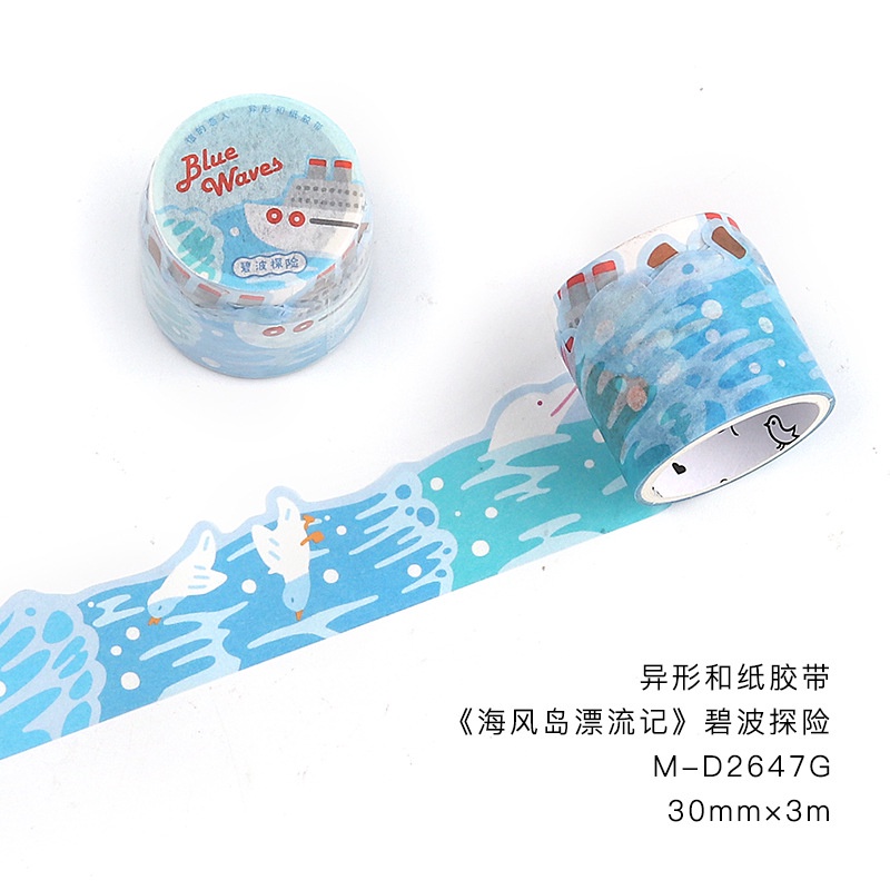 Cuộn Băng Keo Washi Họa Tiết Hòn Đảo / Cá / Hoa Trang Trí Sổ Tay Diy