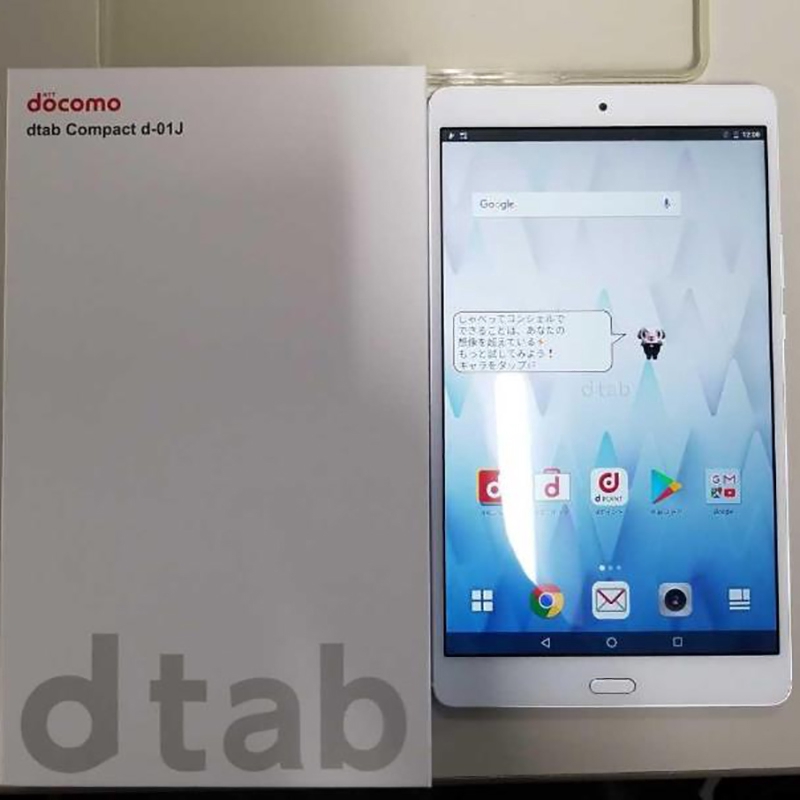 Ốp máy tính bảng cho Docomo Dtab Compact D-01J Huawei MediaPad M3 8.4 BTV-DL09 BTV-W09 | BigBuy360 - bigbuy360.vn