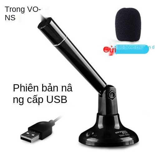 ۩Micro không dây Karaoke+Bluetooth Bài học trực tuyến, giáo dục nghe nhìn, trò chơi hát trên máy tính, ghi âm chuyện tho