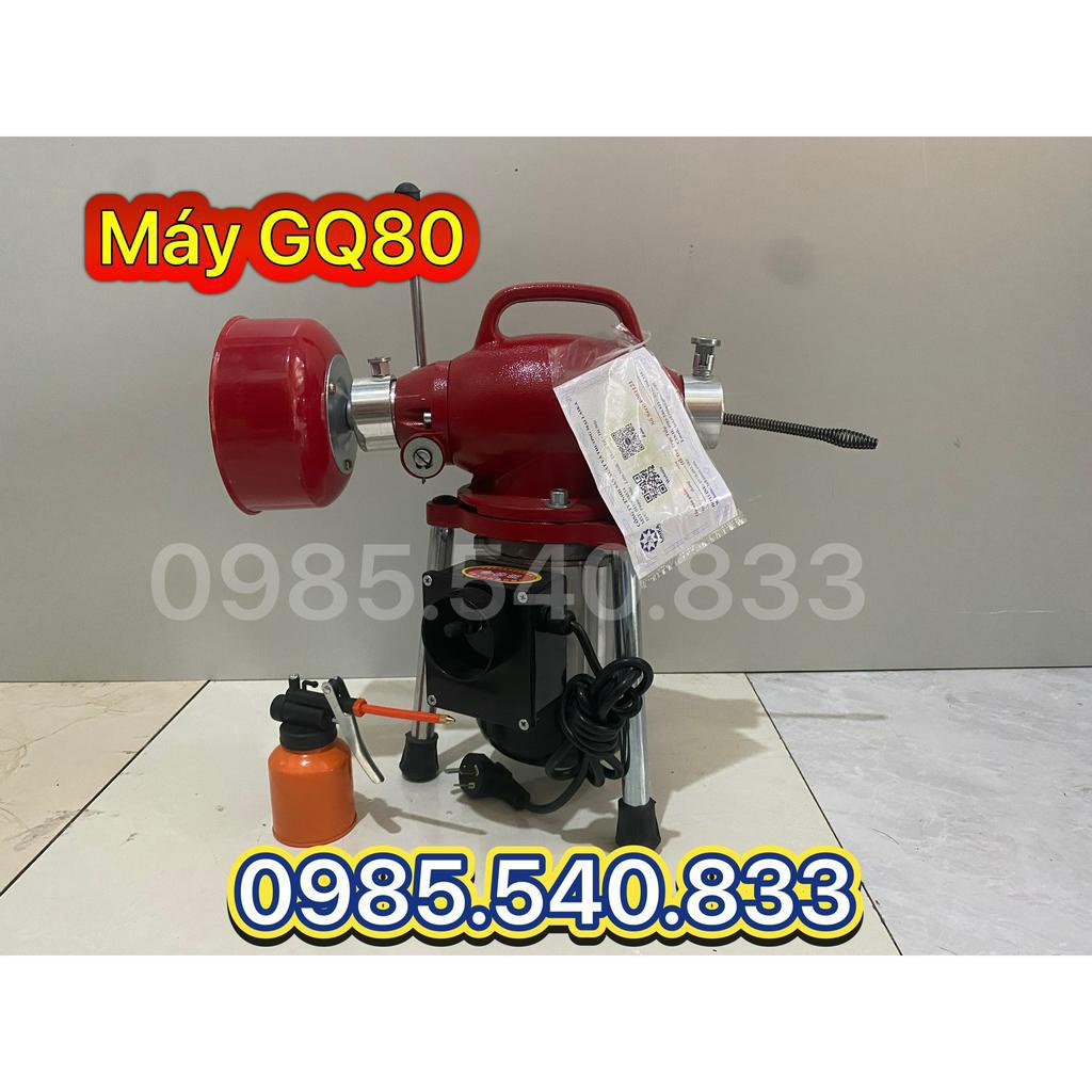 Máy thông cống GQ80-550W ☎️ Tư vấn 24/24: 0985.540.833