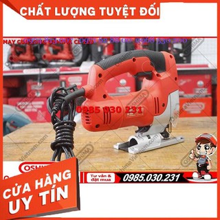 MÁY CƯA LỌNG OSHIMA CL-110