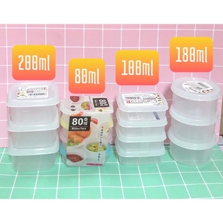 Hộp đựng đồ ăn dặm cho bé Nakaya (Nội Địa Nhật)