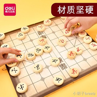 Bộ Cờ Tướng Bằng Gỗ Cỡ Lớn Có Thể Gấp Gọn Tiện Dụng