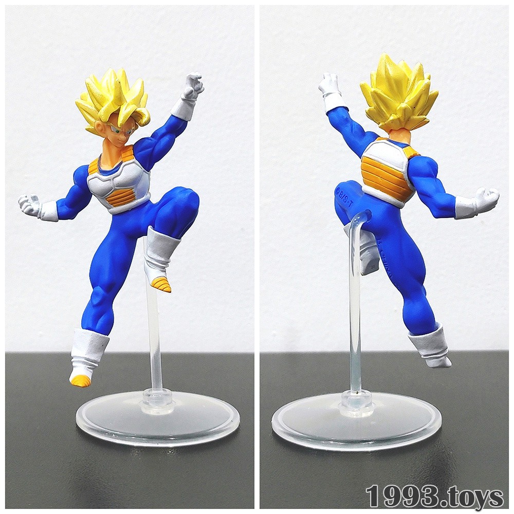 Mô hình nhân vật Bandai figure Dragon Ball Z Gashapon HG Part 12 - SSJ Son Goku Super Saiyan