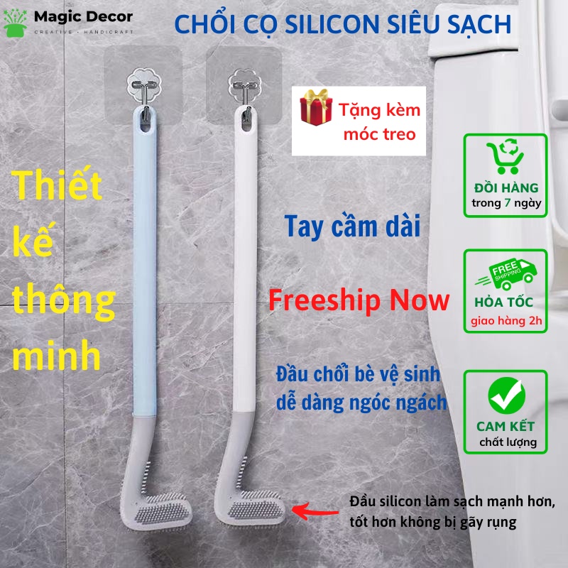 CHỔI CỌ TOILET THÔNG MINH SILICON MẪU MỚI NHẤT