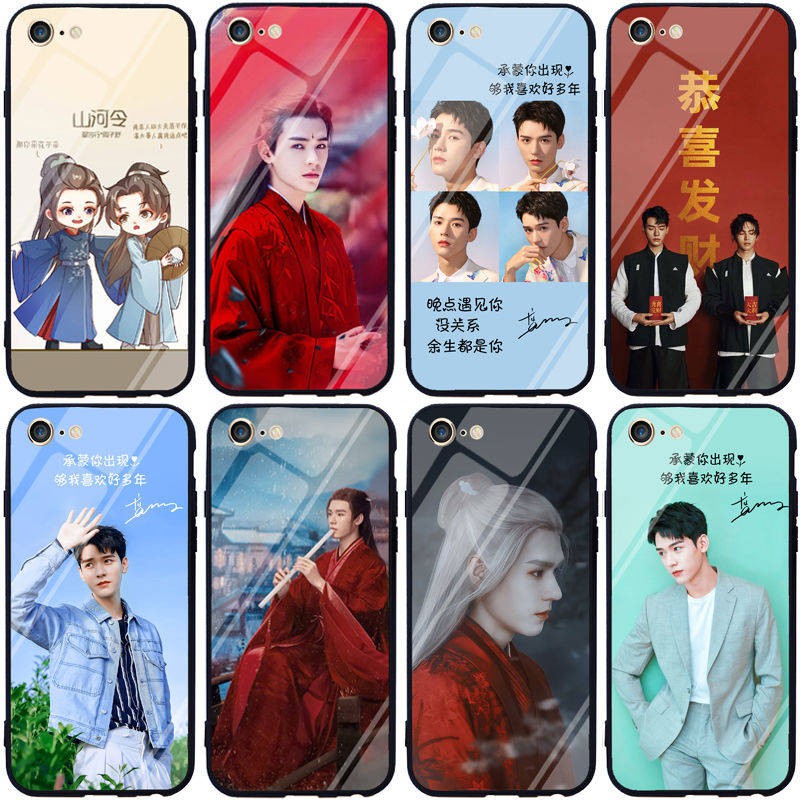 Bao da điện thoại di động sao đẹp trai chống vỡ trí thun ngắn tay | BigBuy360 - bigbuy360.vn