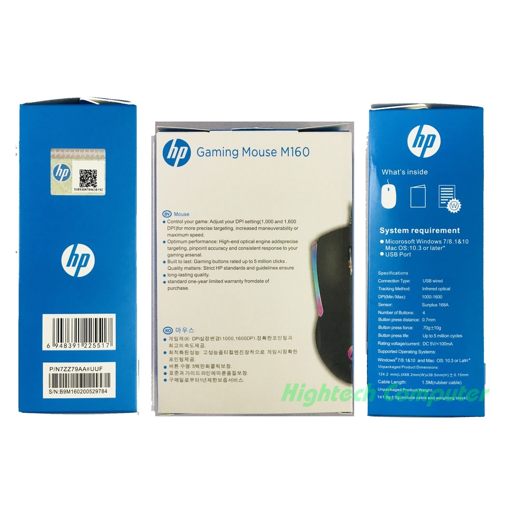 Chuột văn phòng HP M160 Led MultiColor - BH 24T