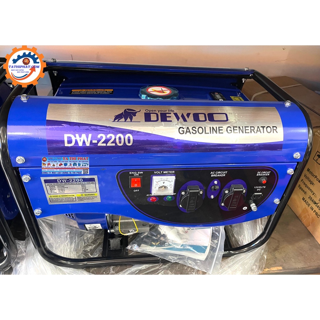 Máy phát điện gia đình chạy xăng 2.2KVA Dewoo DW-2200 Hàng chính hãng