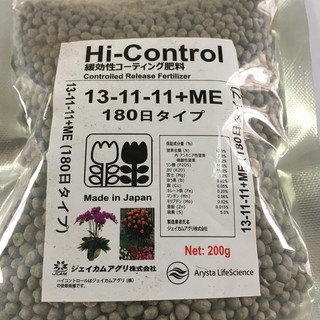 Bán buôn- Gói 200g phân tan chậm Nhật Bản Hi-Control 13-11-11 ME tốt cho mọi cây trồng hàng đẹp, nhập khẩu.