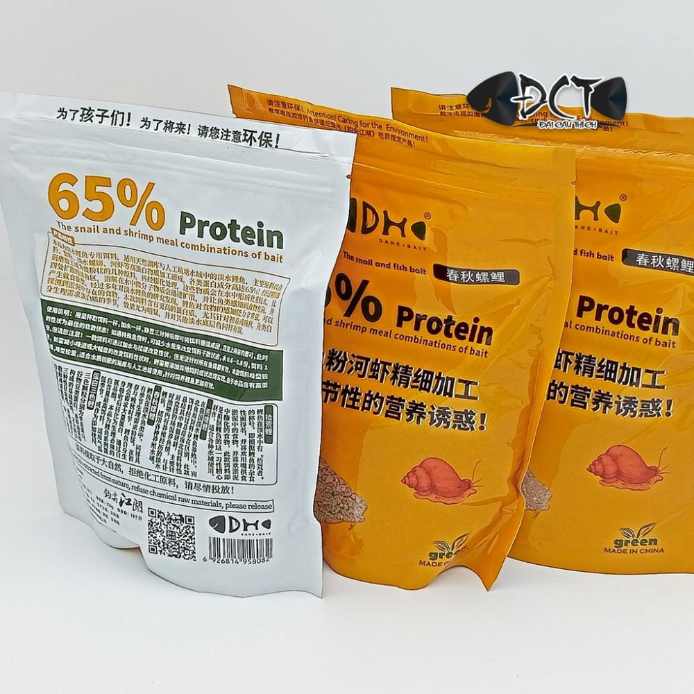 Mồi câu cá DH 65% protein - Đài Câu Thích