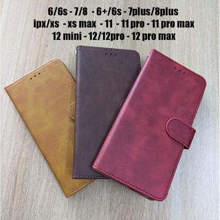 Bao da iphone 12 pro max - 12/12 pro - 12 mini - 11 pro max - 11 pro - 11 - xs max - x/xs - 7 plus/8 plus