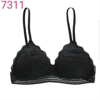 Bra ren vây cá 7311  - Caohien272
