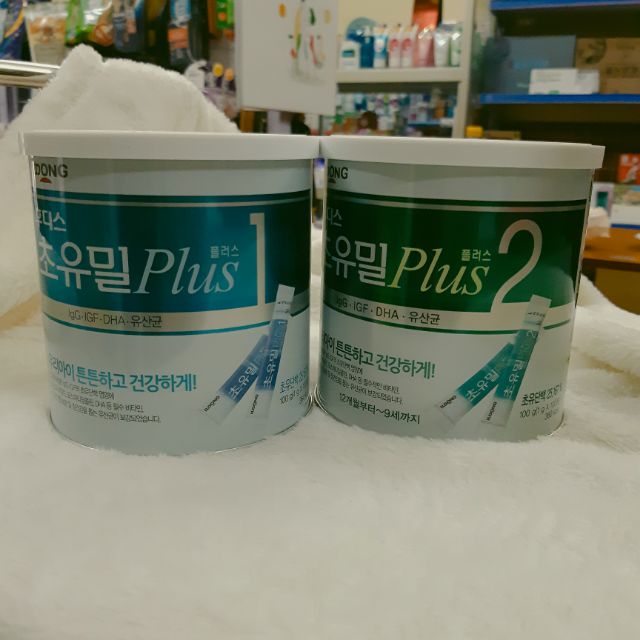 Sũa non ILDONG PLUS 1, PLUS 2 Hàn Quốc