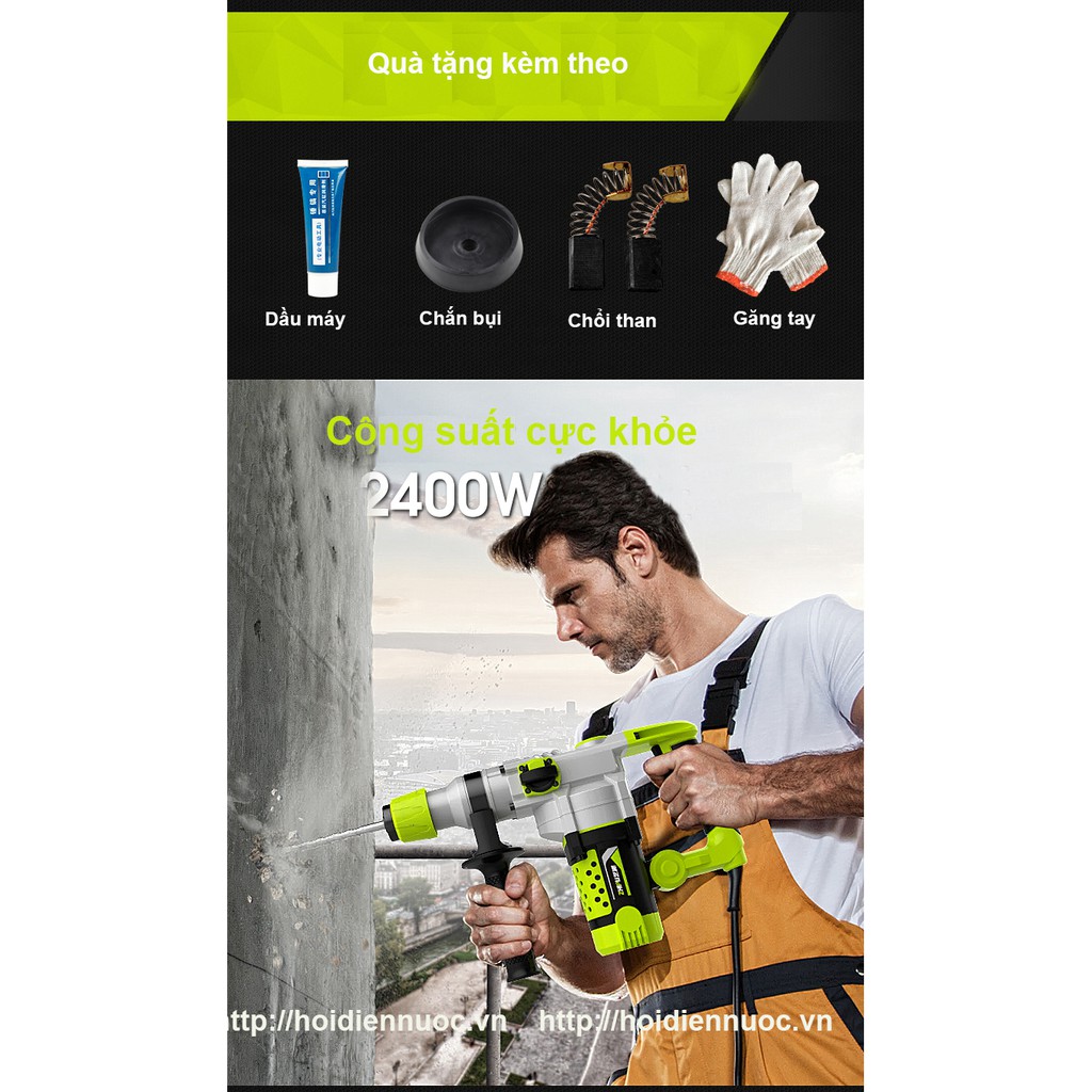 Bộ máy khoan bê tông Zhipu 2400W Shibaura Electric Picks, Đức, công suất cao, phá hủy tường, bê tông Full phụ kiện
