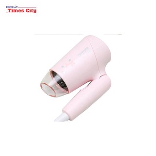 Máy sấy tóc Philips BHC010/00 Hồng