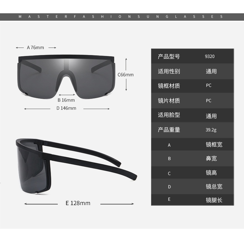 Kính Mát Chống Tia Uv400 Chuyên Dụng Cho Người Đi Xe Đạp