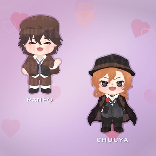 Bungou Stray Dogs BSD Móc Khóa (dazai, atsushi, Acutagawa, ranpo, chuuya)