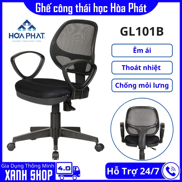 Ghế lưới Hòa Phát GL101B thiết kế công thái học - Ghế văn phòng đế xoay, chất liệu nhựa cao cấp cứng
