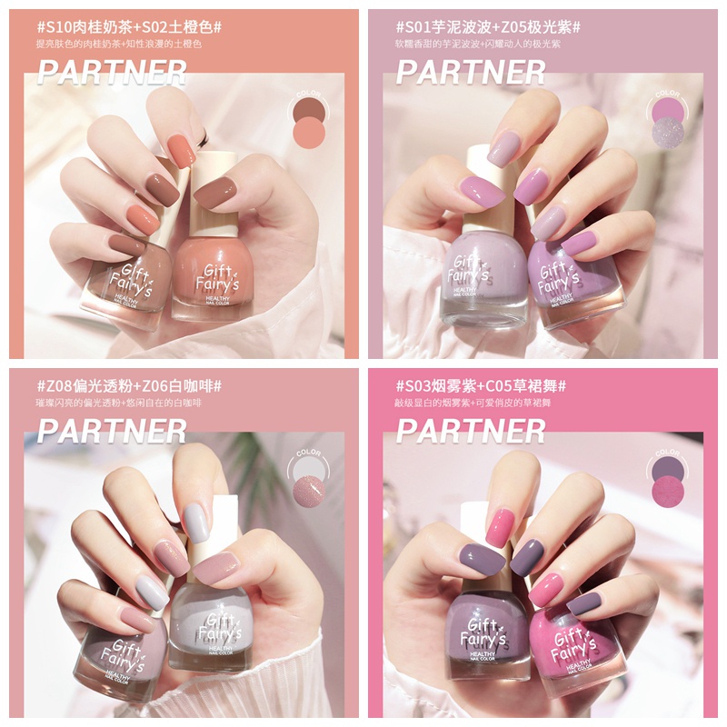 ✨✨Sơn móng tay lâu trôi thời trang cho nữ 43 màu tùy chọn