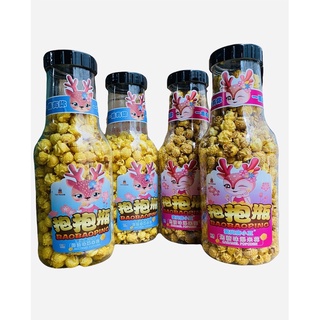 Bắp chai mini 260gram vị ngẫu nhiên
