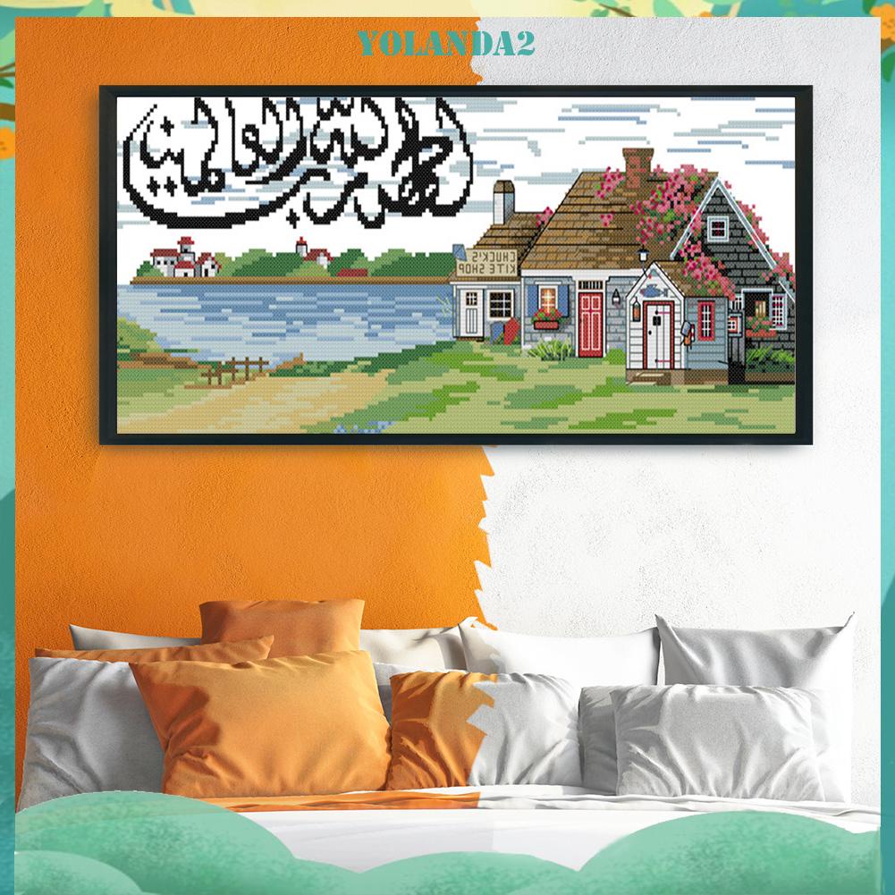 Bộ tranh thêu chữ thập 14CT tự làm hình biểu tượng Hồi giáo