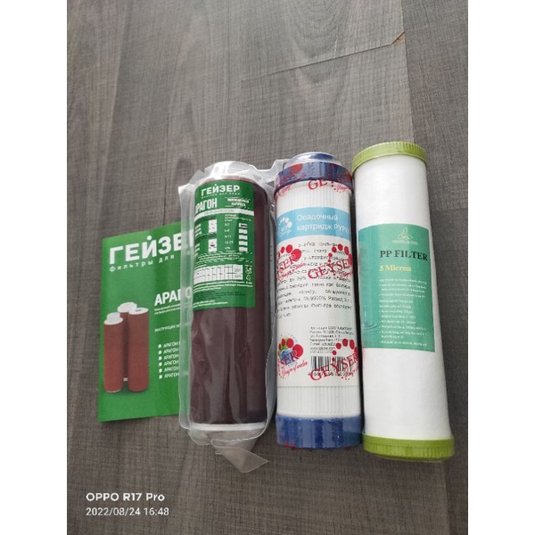 Bộ 3 lõi cho tiền sử lý ion kiềm, lõi aragon, geyser, bịt 1, bộ lõi cho lọc thô