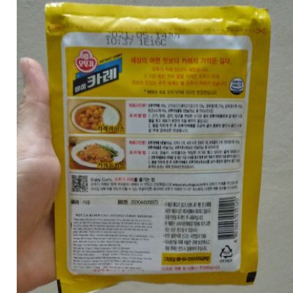 BỘT CÀ RI HƠI CAY OTTOGI HÀN QUỐC 100G - 카레 약간매운맛