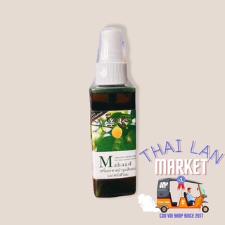 Xịt siêu mọc tóc thảo mộc Mahaad Thái Lan 120ml