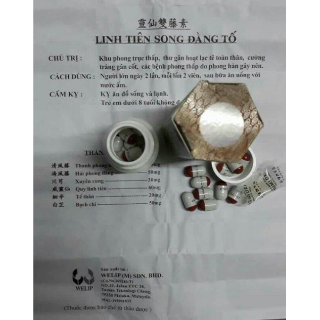 Linh Tiên Song Đằng Tố Malaysia