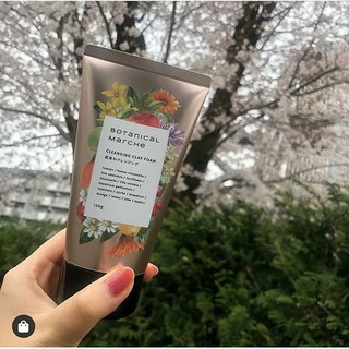 SỮA RỬA MẶT THẢO MỘC BOTANICAL MARCHE