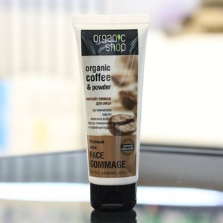 Tẩy Da Chết Mặt Cafe Organic