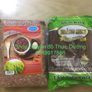 Combo 2kg Gạo Lứt Đỏ Điện Biên, 0.5kg Bún Gạo Lứt