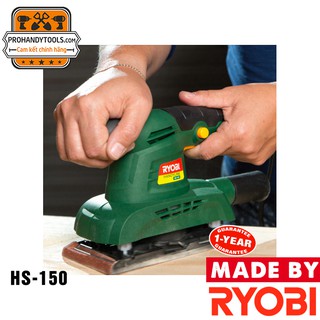 MÁY CHÀ NHÁM RUNG RYOBI HS-150