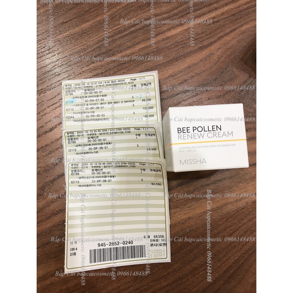 MBC Dòng phục hồi và chống lão hóa da khô từ keo ong MISSHA BEE POLLEN RENEW