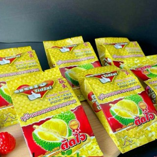 SẦU RIÊNG SẤY THÁI LAN 215GR