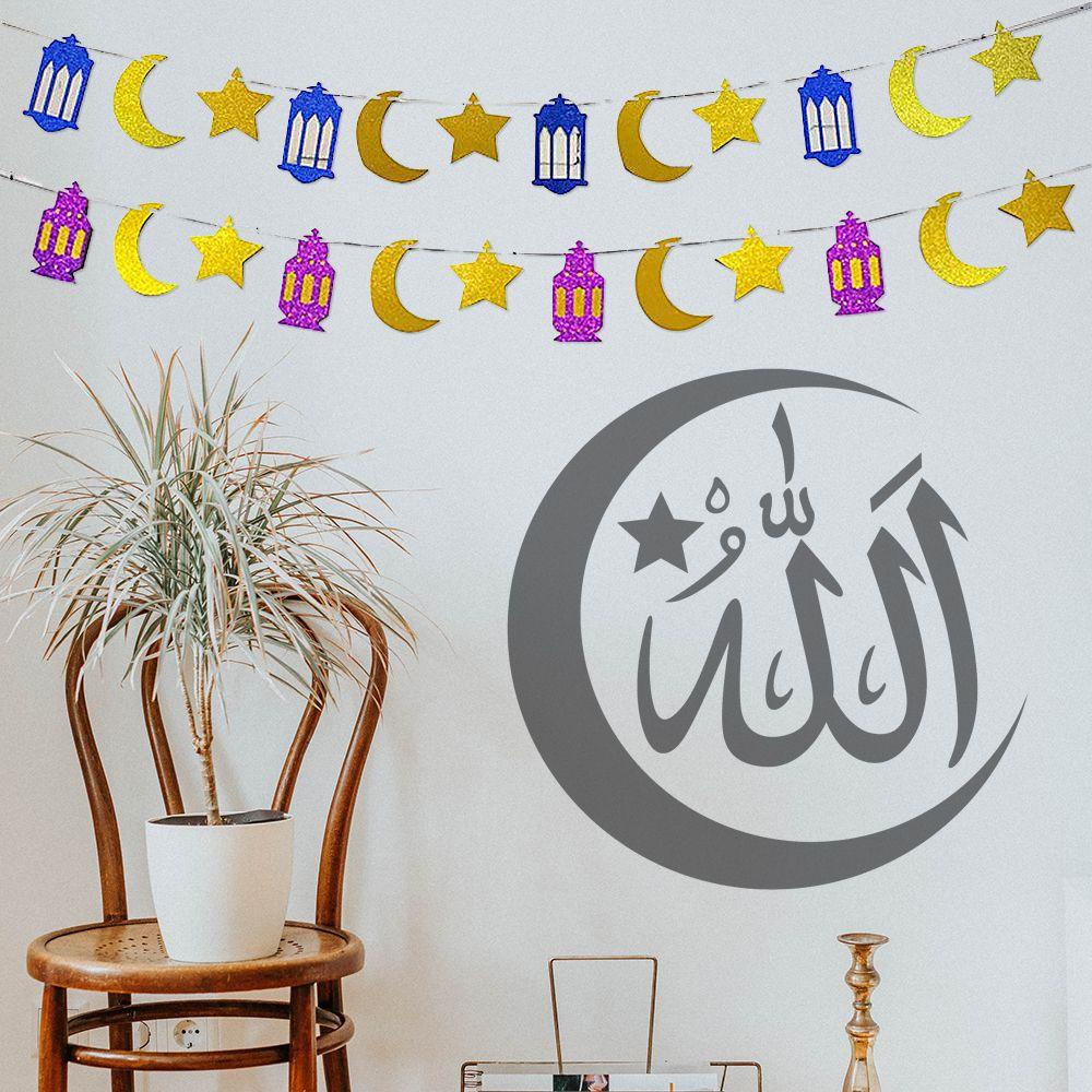 Banner Lễ Hội Eid Mubarak 1 Lễ Hội Eid al-Fitr Bằng Giấy Kareem