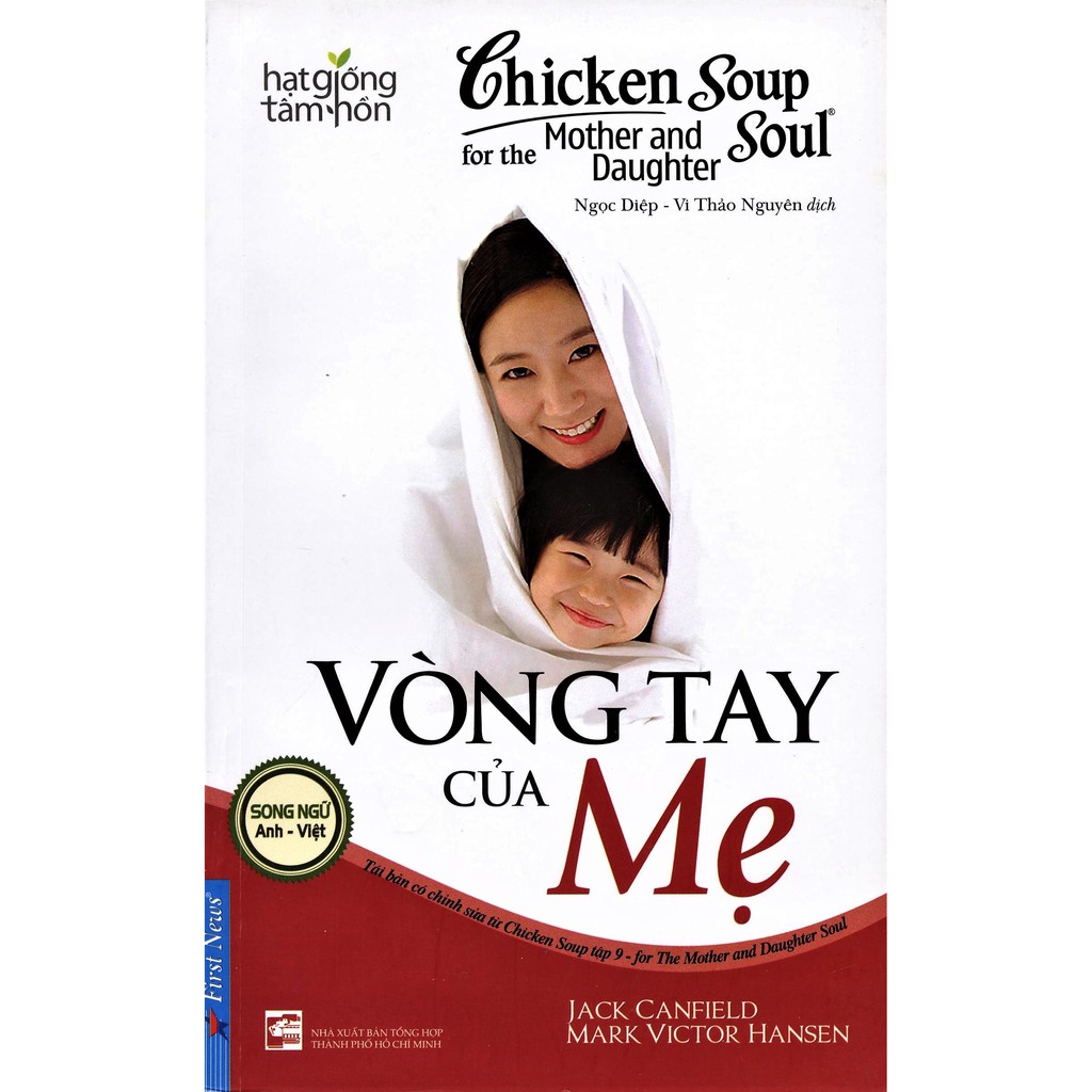 Sách - Vòng Tay Của Mẹ