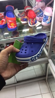 Sục croc trẻ em