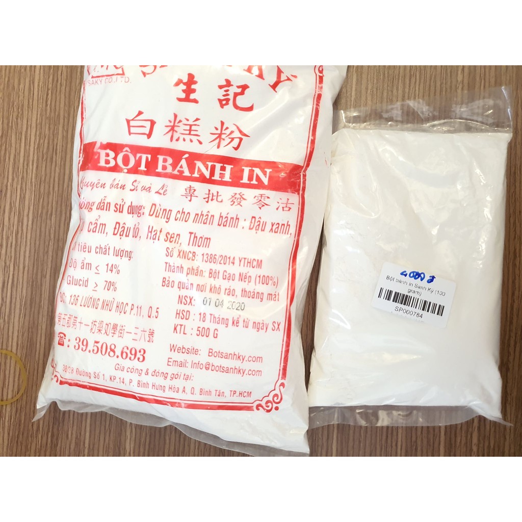 Bột bánh in ⚡ SIÊU NGON ⚡100g  bột nguyên liệu làm bánh in sanh ký