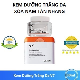 Kem v7 dưỡng trắng da 50ml Hàn Quốc
