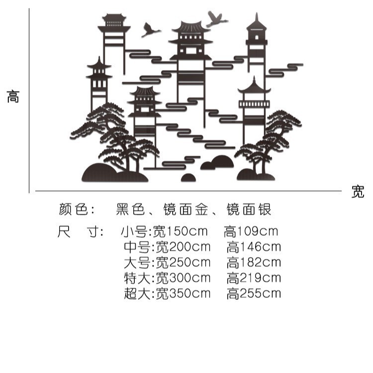 Tranh dán tường 3D hàng  order