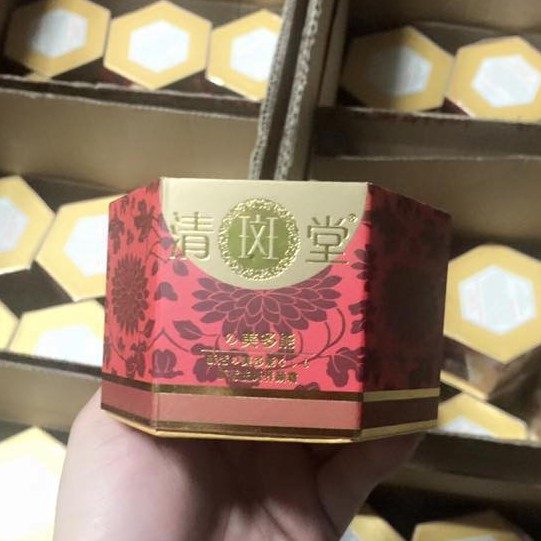 KEM VUA KHỬ NÁM NHẬT